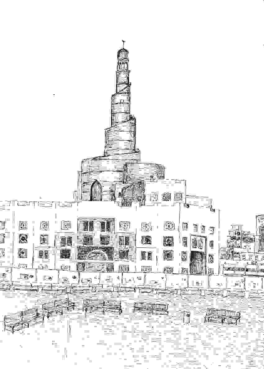 Islamisches Kulturzentrum Famar Masjid