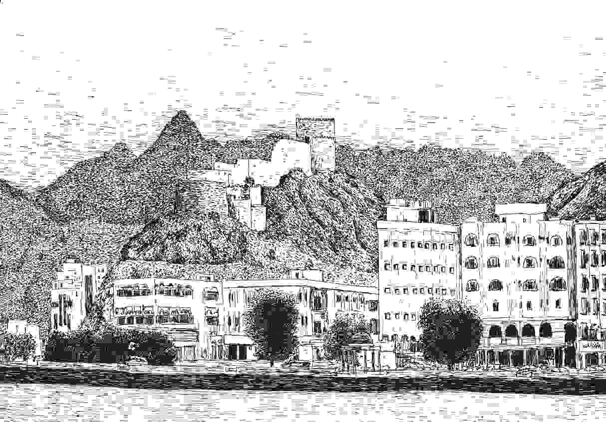 Matrah, Maskat, Oman